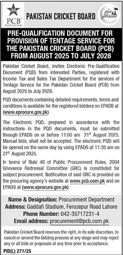 Pakistan Cricket Board Lahore Tender Notice